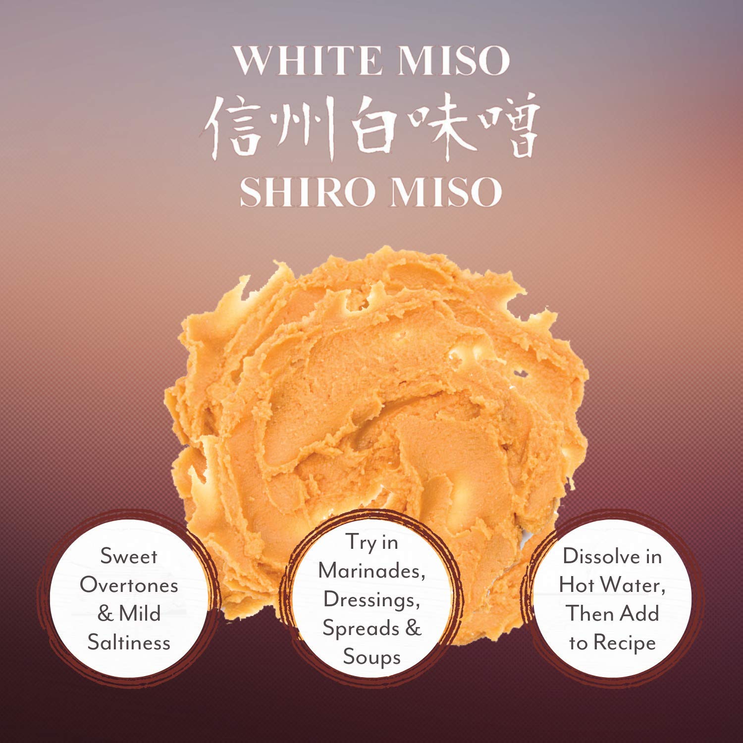 Roland Foods White Miso Paste spoon adds depth to marinades and dressings.