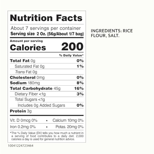 Roland Foods wide rice noodles in stir-fry dish with vegetables and protein.