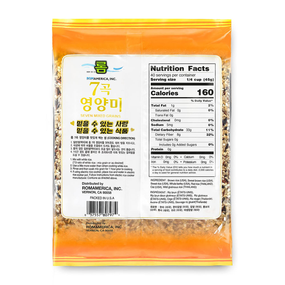 ROM AMERICA multigrain rice, uncooked pile, ideal base for nutritious, versatile meals.