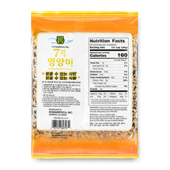 ROM AMERICA multigrain rice, uncooked pile, ideal base for nutritious, versatile meals.