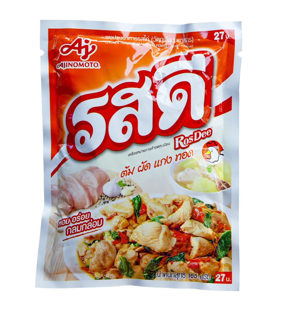 Rosdee chicken flavour all-in-one bottle with savory aroma for quick meals