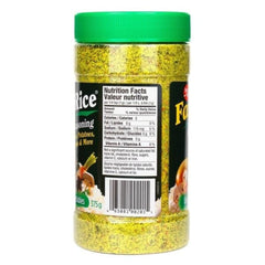 Rose Hill Flavo Rice Pack 2 side view highlights portable packaging for on-the-go meals.