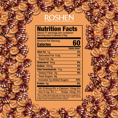 Roshen Coffeelike caramel candies bulk bag shown for office snacking and sharing.