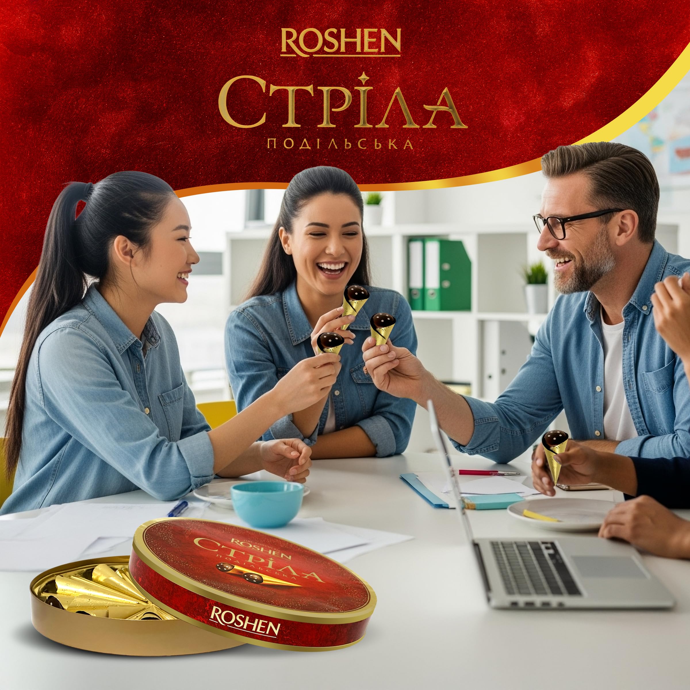 Roshen red gift box on display, catching eyes at occasions