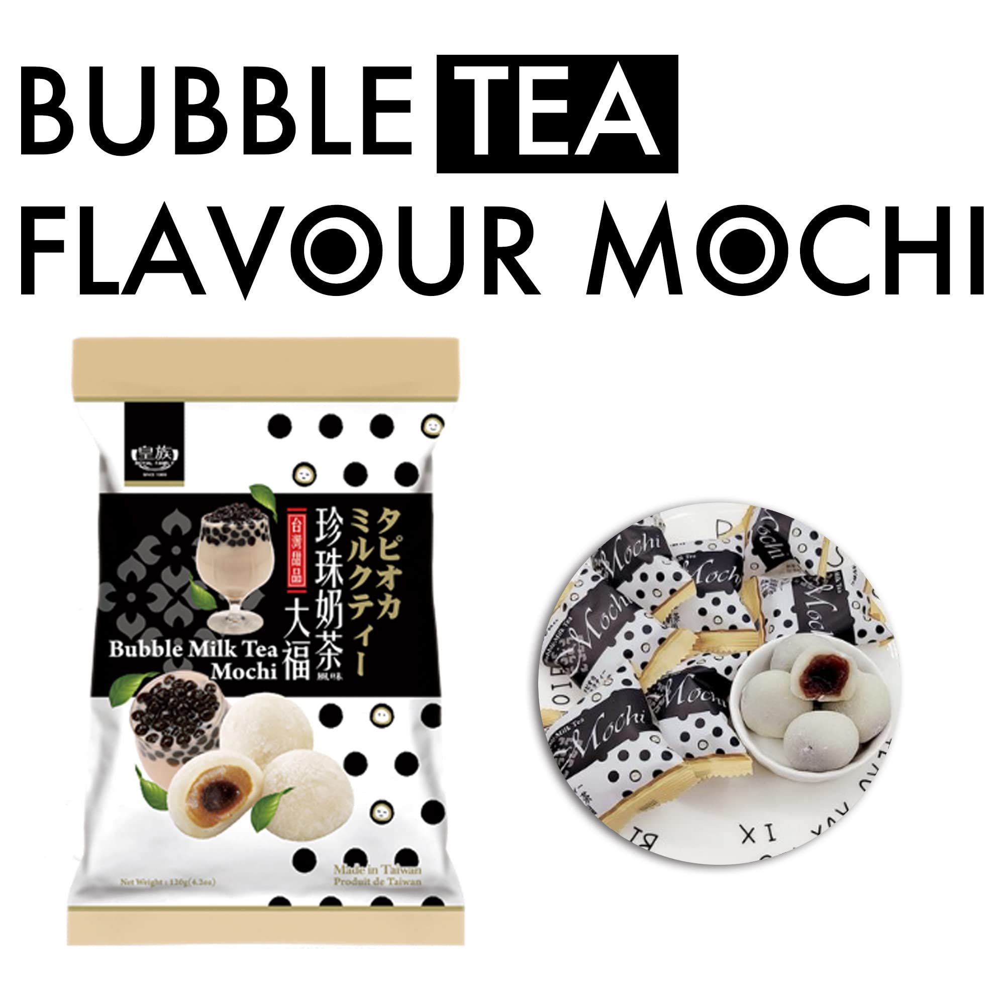 Royal Family Big Mochi soft-textured bite showcases premium rice dough and creamy notes.