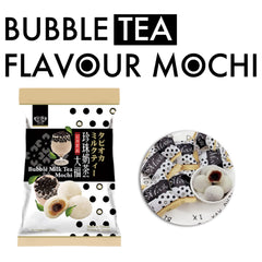 Royal Family Big Mochi soft-textured bite showcases premium rice dough and creamy notes.