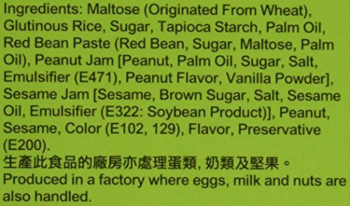 Royal Family Daifuku Soft Mochi Bites — convenient bite-size treats for on-the-go