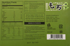 Royal Family Japanese Green Tea Mochi packaging seen as premium gift-worthy presentation.