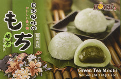 Royal Family Japanese Green Tea Mochi close-up reveals soft texture and green tea flavor.