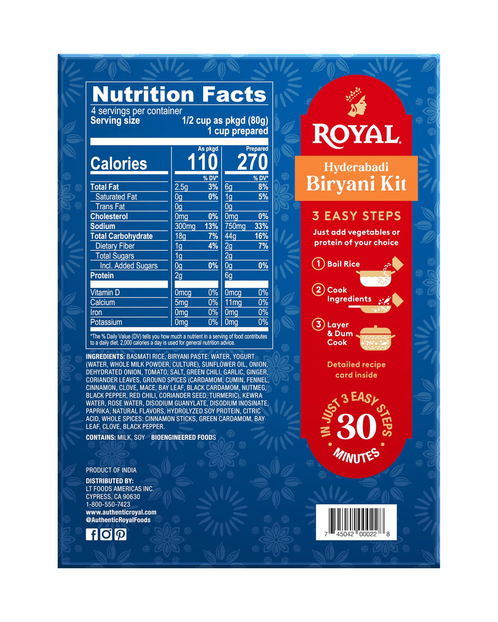 Royal Hyderabadi Biryani Kit paste image highlighting fragrant biryani paste for rich flavor