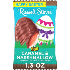 Russell Stover Easter egg cut-open showing caramel and marshmallow core