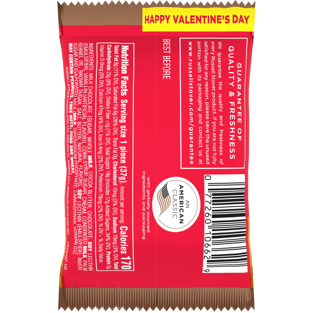 Foil-wrapped milk chocolate caramel heart ready for gifting or personal indulgence.