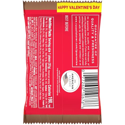 Close-up of creamy milk chocolate and peanut butter center by Russell Stover.