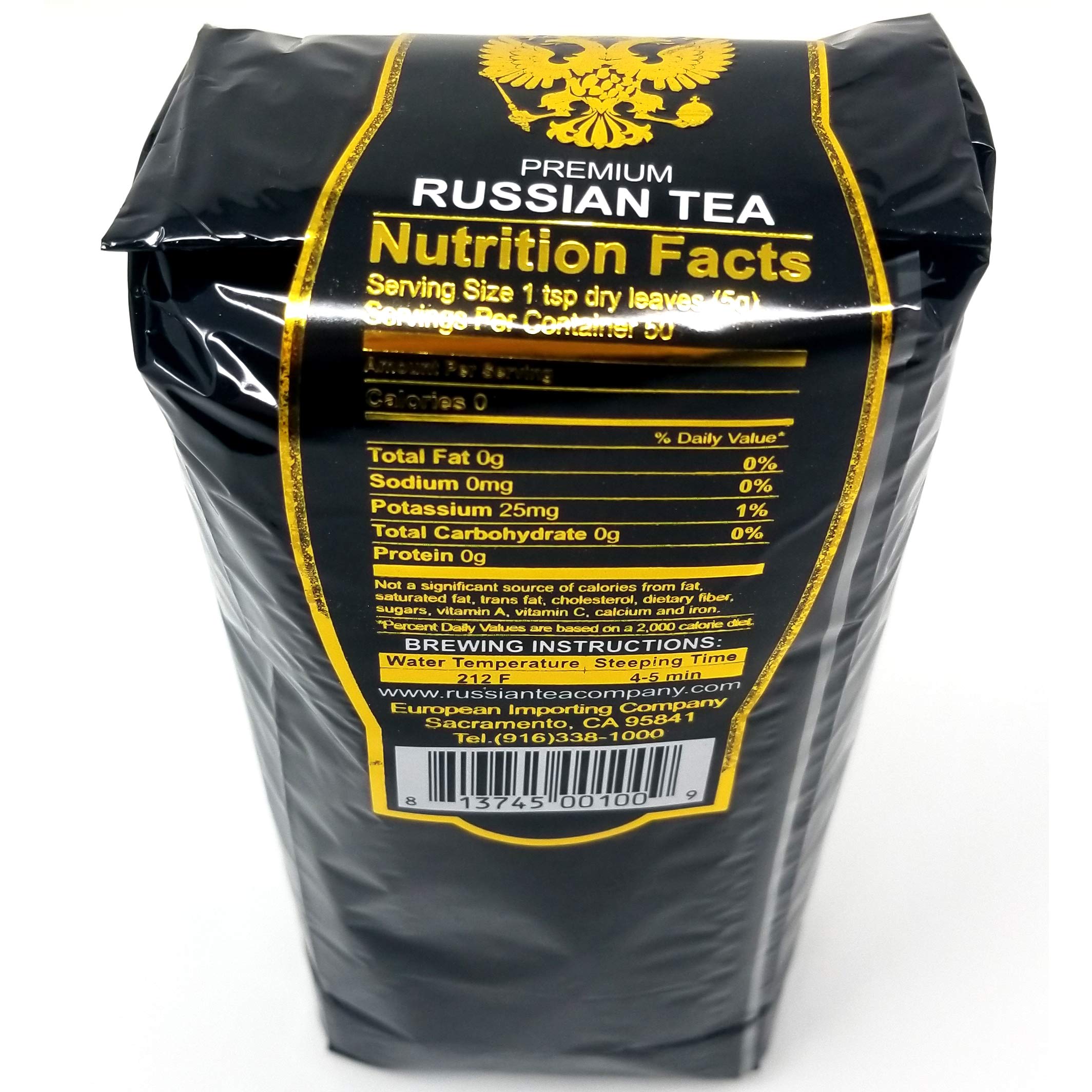 Russian Tea Tea Czar Nikolas II loose-leaf tea viewed in a scoop, highlighting aroma and quality.