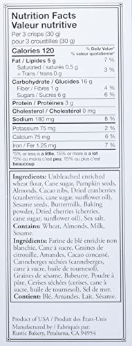 Rustic Bakery tart cherry cacao nib almond crisps pack shot emphasizing premium texture.