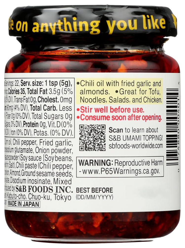 S&B chili oil with crunchy garlic as a soup topping for depth.