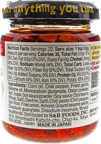 S&B resealable jar emphasizes freshness and easy storage after opening.