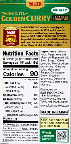 S B Golden Curry block mix close-up for rapid flavor boost.