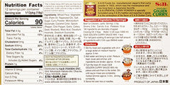 S&B Golden Curry Sauce Mix block dissolves into rich curry