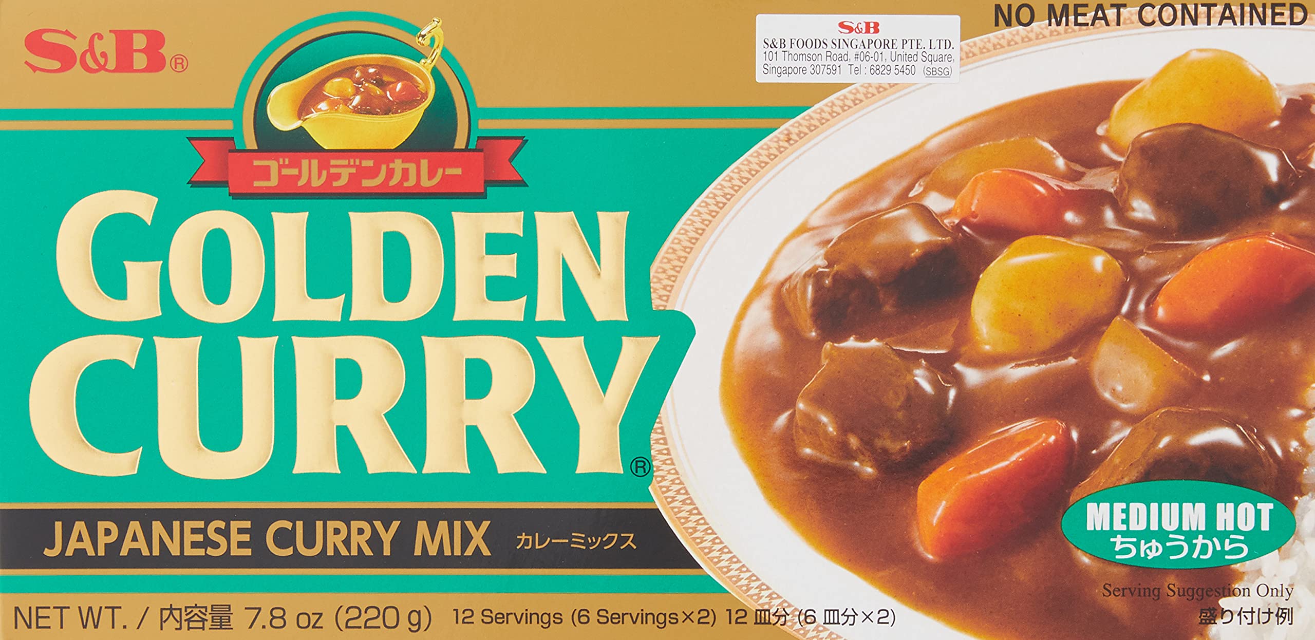 S&B Golden Curry Sauce Mix box packaging, easy weeknight curry base
