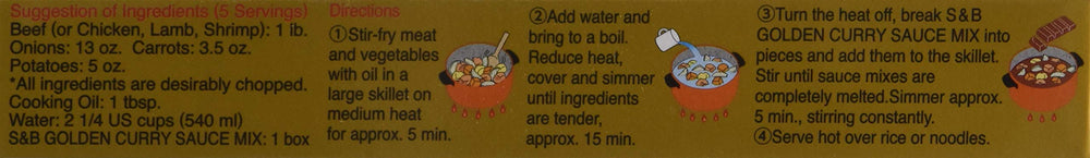 S B Golden Curry simmer broth scene with rich aromatics.