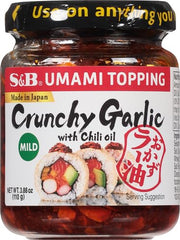 S&B authentic Japan ingredients label detail, highlighting traditional chili oil craftsmanship.