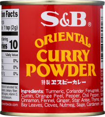 Aroma of S&B Oriental curry powder enhances a rice dish with depth.