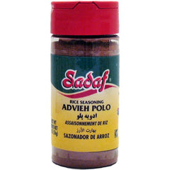 Sadaf Advieh Polo bottle with rose buds for fragrant Persian rice and stews.