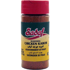 Sadaf Chicken Kabob Seasoning bottle front label for rich grilling flavor.