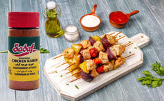 Sadaf Chicken Kabob Seasoning bottle shaker top enables quick, even seasoning.