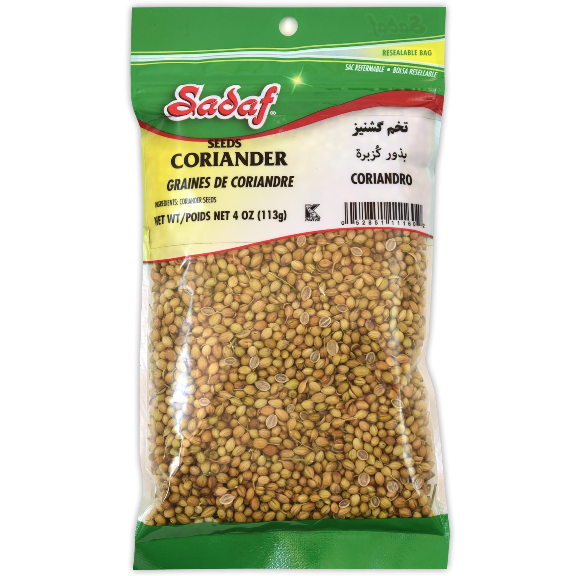 Sadaf Coriander seeds in resealable bag for fresh cooking flavor