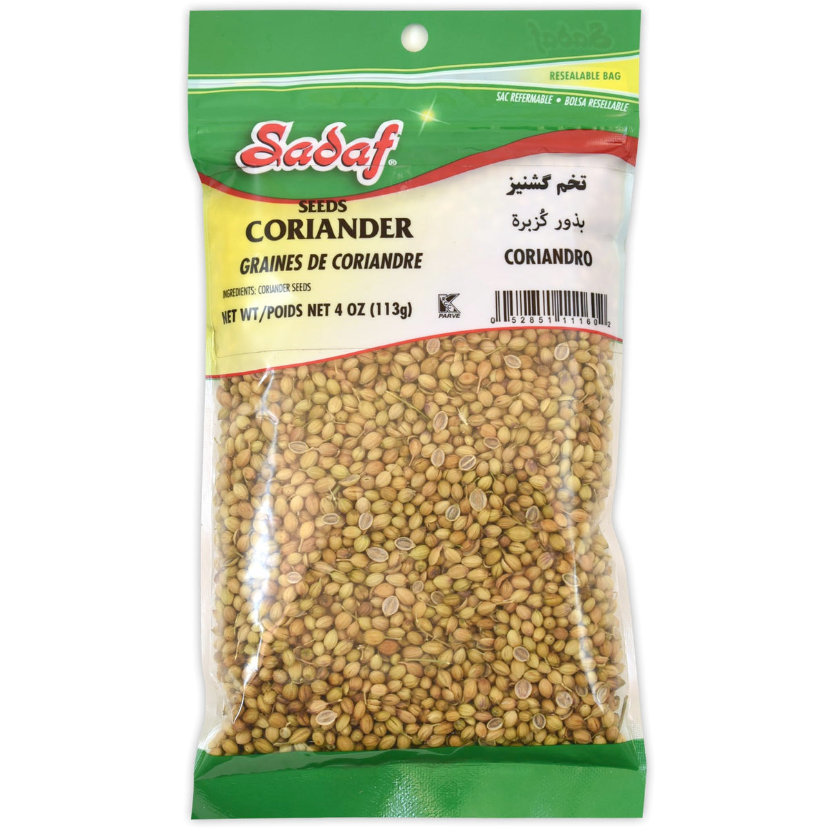 Sadaf Coriander seeds in resealable bag for fresh cooking flavor