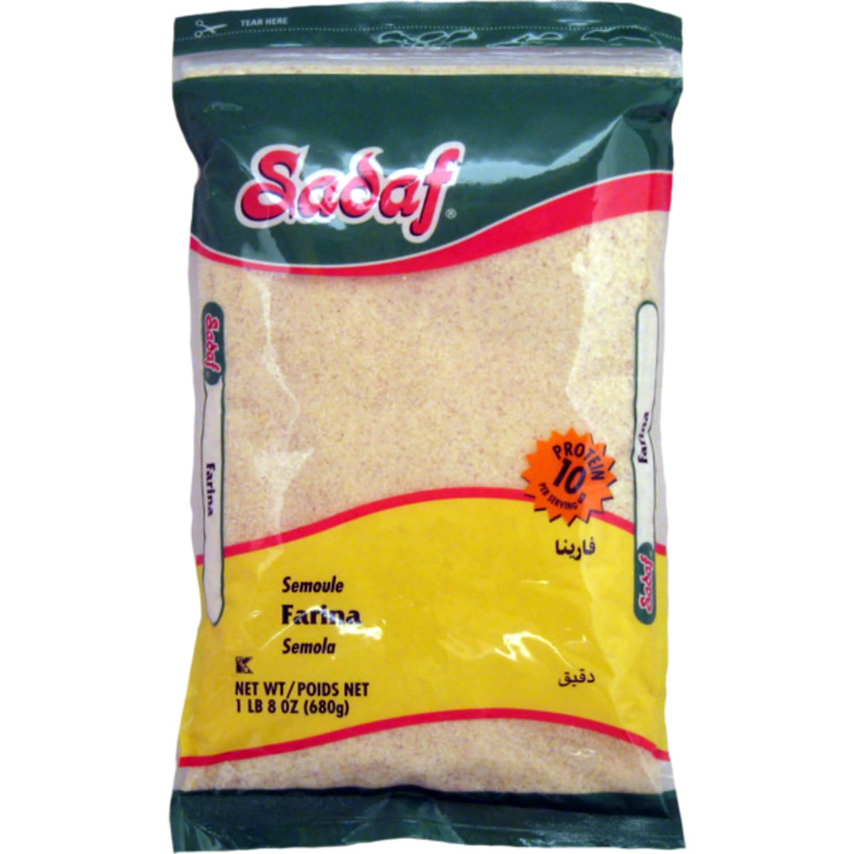 Sadaf Farina porridge bowl for a quick, comforting breakfast option.