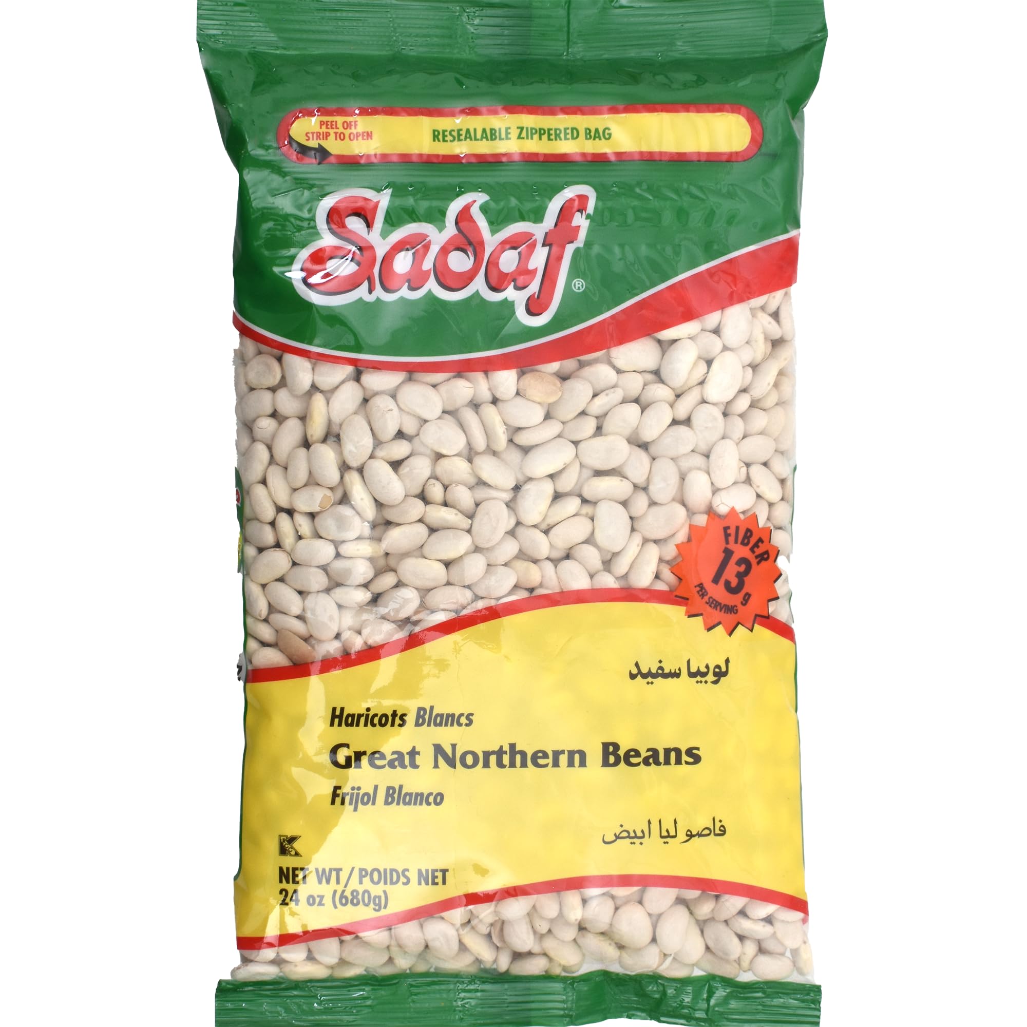 Sadaf Great Northern Beans bag closeup, resealable packaging for freshness.
