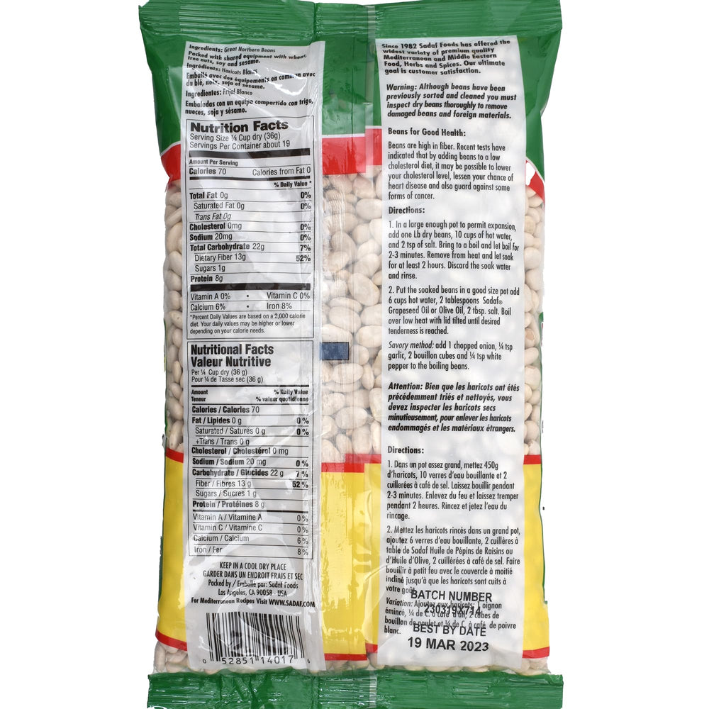 Sadaf Great Northern Beans dried beans pour, ideal for quick meals.