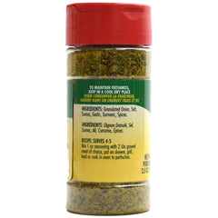 Sadaf Kabob Seasoning with shaker top for easy seasoning