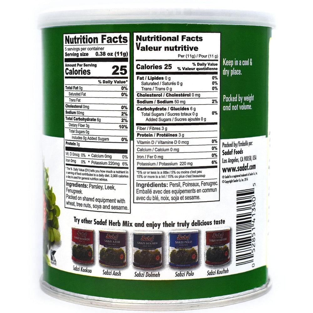 Sadaf Sabzi Ghormeh ingredients close-up ideal for flavorful cooking.