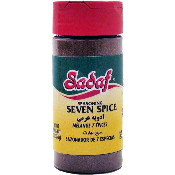 Sadaf Seven Spice bottle close-up for authentic Lebanese flavor.
