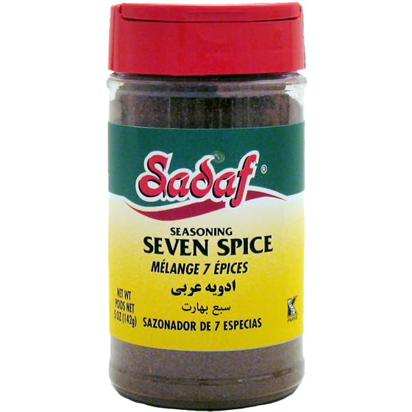 Sadaf Seven Spice bottle ready to sprinkle for vibrant Lebanese flavors.