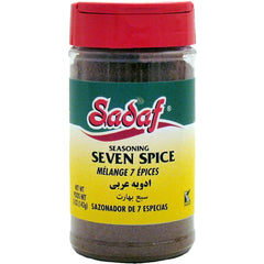 Sadaf Seven Spice bottle ready to sprinkle for vibrant Lebanese flavors.