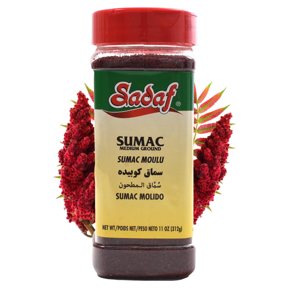 Sadaf Sumac ground jar shows vibrant ruby powder.