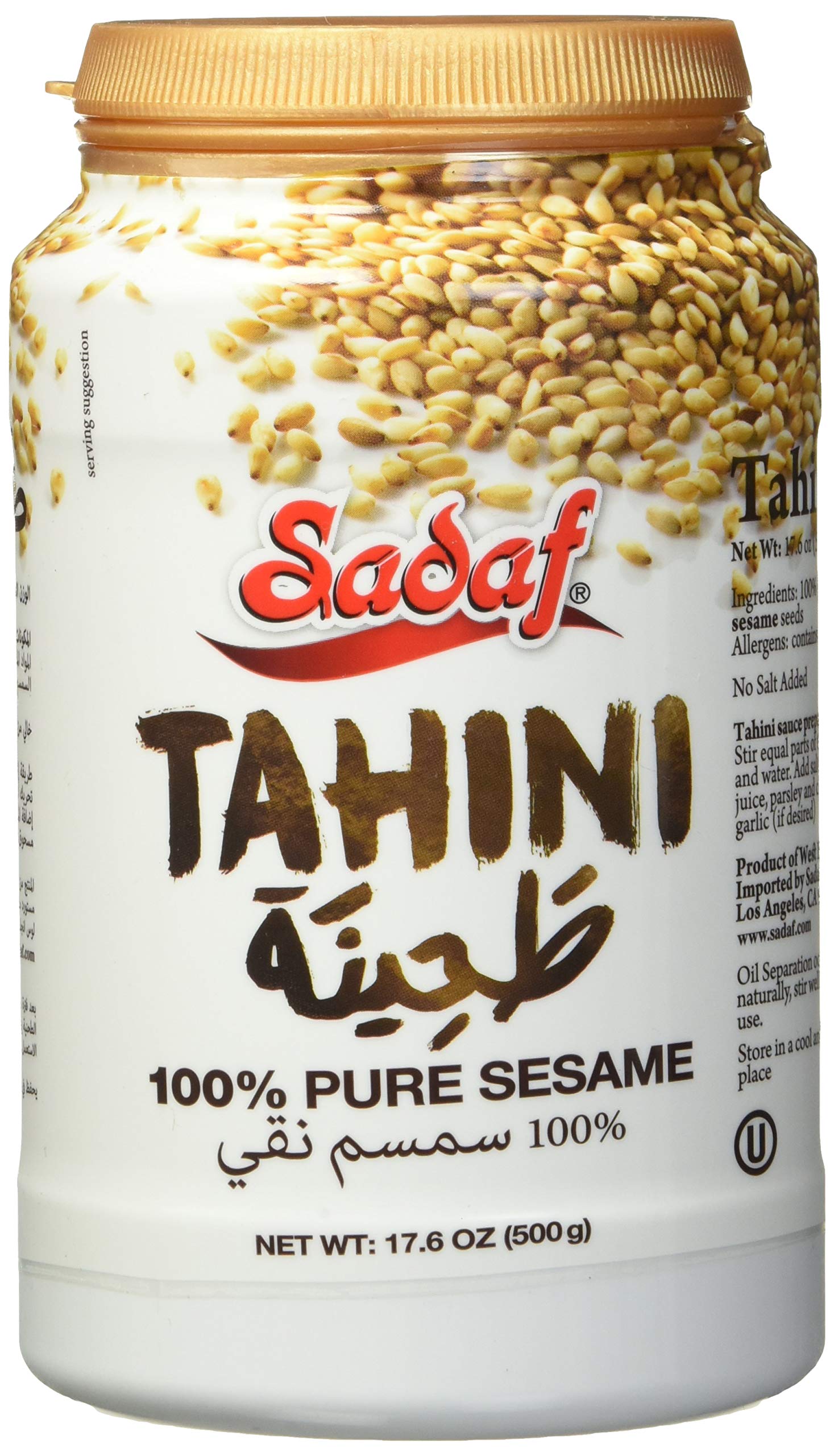 Sadaf tahini paste jar close-up, smooth texture ideal for hummus.