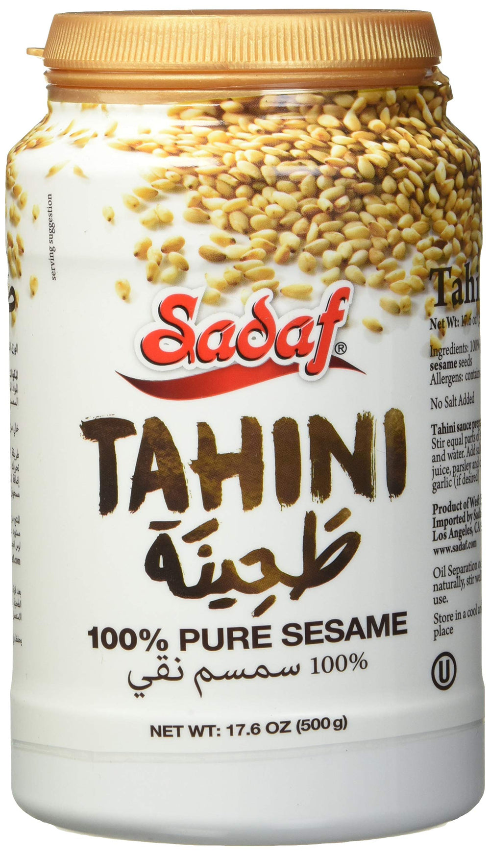 Sadaf tahini paste jar close-up, smooth texture ideal for hummus.