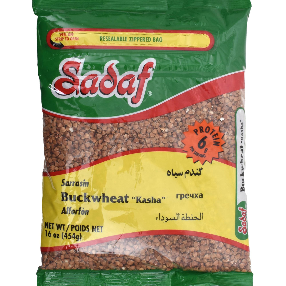 Sadaf toasted buckwheat groats close-up, ready for porridge or pilaf.