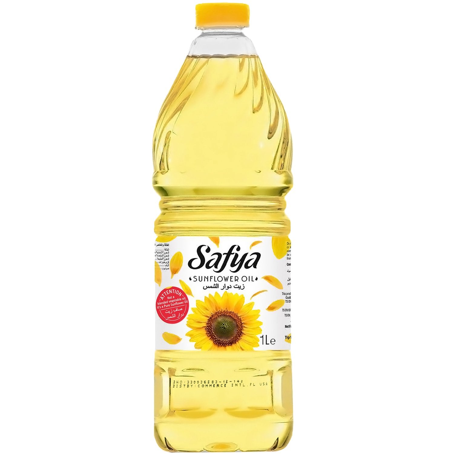 Safya 100 Pure Sunflower Oil bottle on kitchen counter; high-heat cooking ready