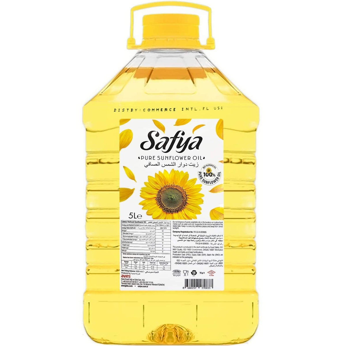 Safya sunflower oil bottle highlighting pure, versatile cooking potential.