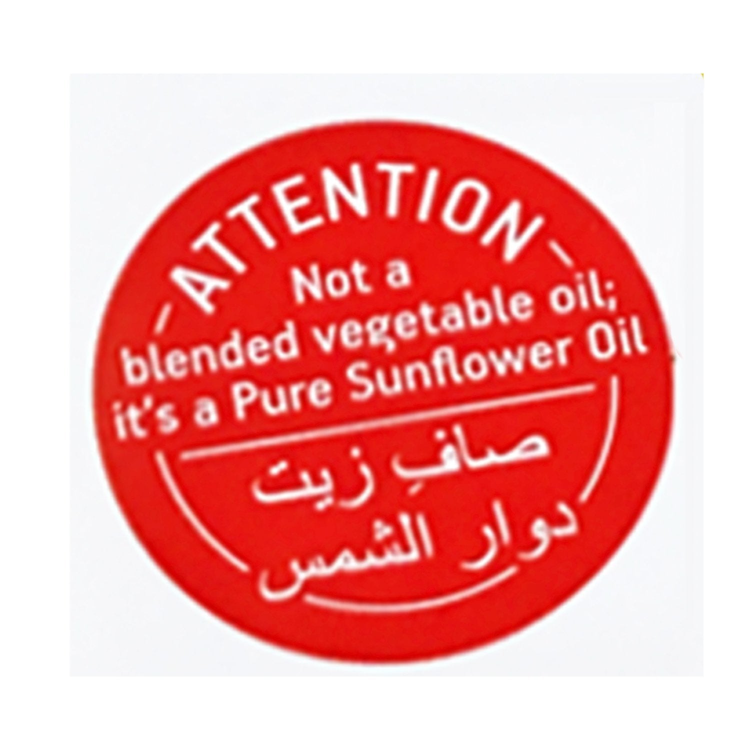 Safya Sunflower Oil bottle with fresh ingredients for everyday meals