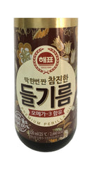 SAJO Perilla Oil offers a versatile finish for dishes with delicate aroma.