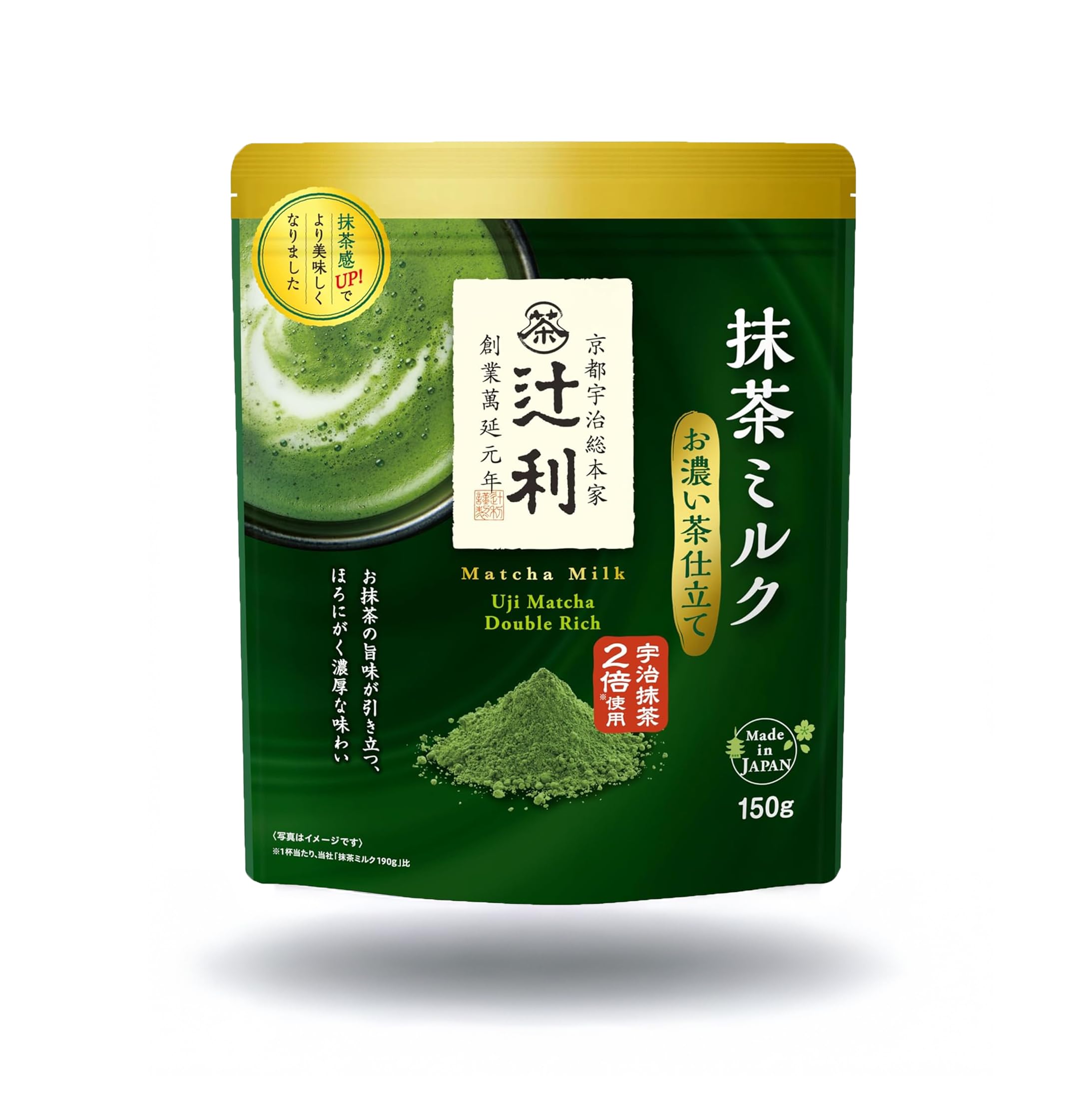Sakura Box Matcha Milk Uji Double Rich Latte bag showing rich flavor and velvety texture.