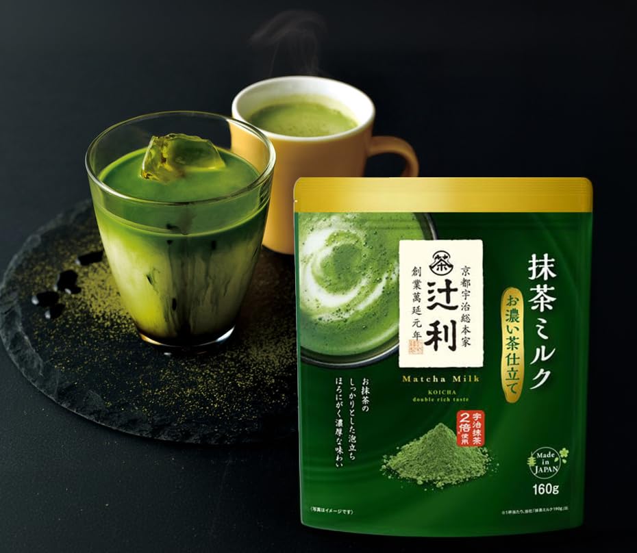 Sakura Box versatile matcha mix ready for quick, everyday latte moments.